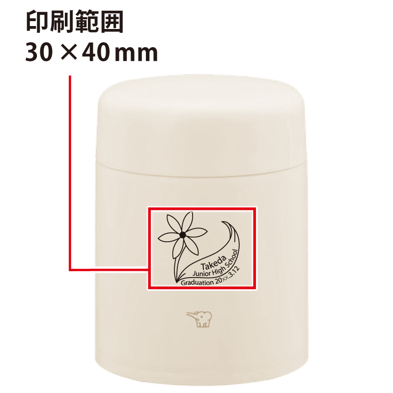 象印ステンレススープジャーSW-LA40（400ml）｜もらって嬉しい 卒業